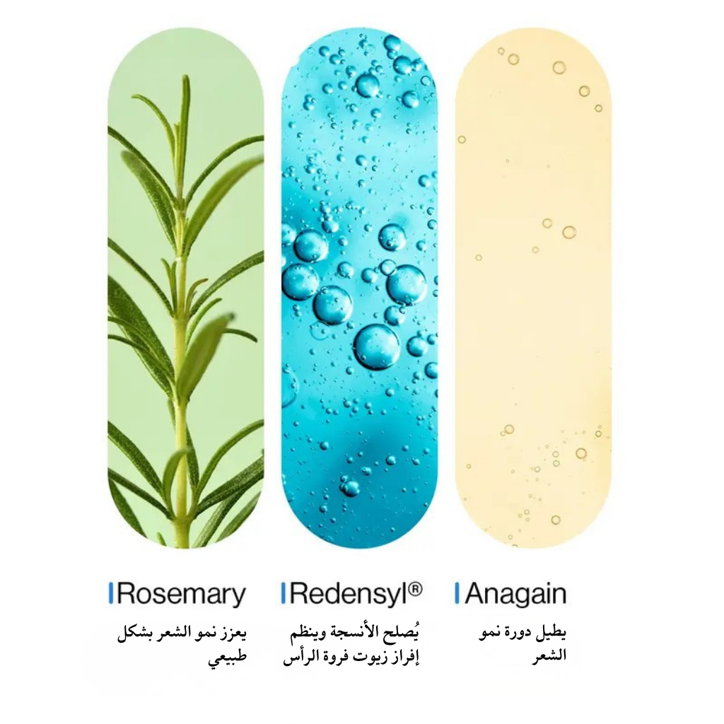 سيروم رول-أون لنمو الشعر Bodywise